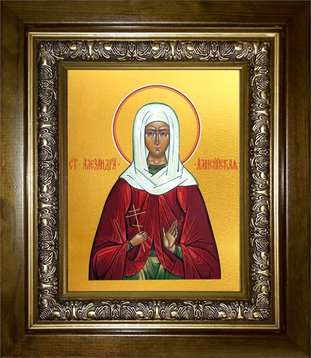 Александра Амисийская (Понтийская) мученица 18х24 в киоте 24х30 km_25_2508