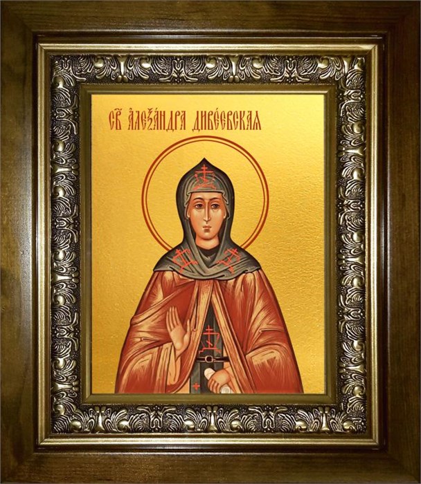 Александра Дивеевская преподобная 18х24 в киоте 24х30 km_25_2509