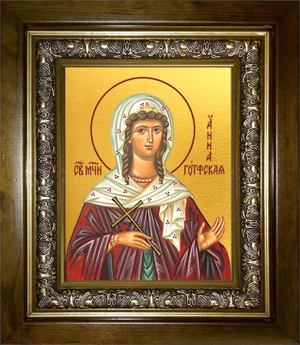 Анна Готфская 18х24 в киоте 24х30 km_25_2516