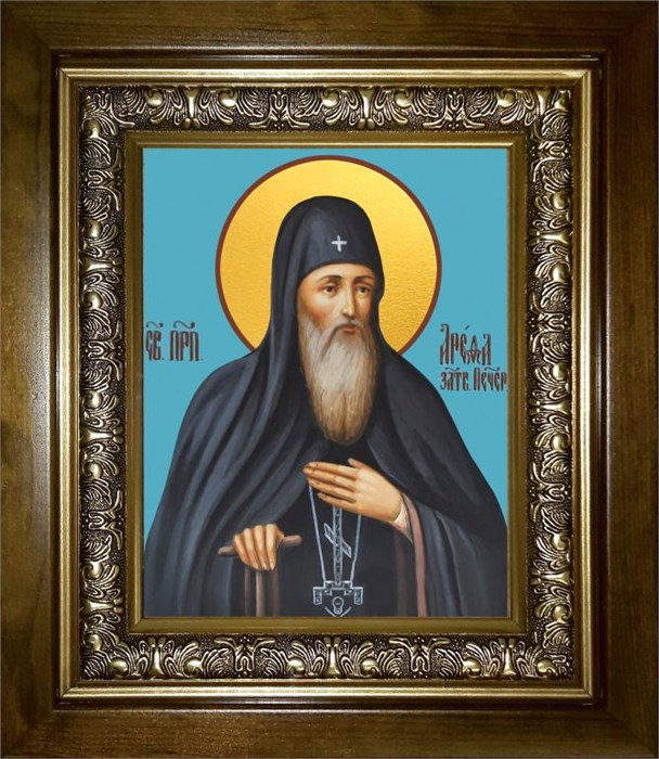 Арефа Печерский, преподобный 18х24 в киоте 24х30 km_25_2518