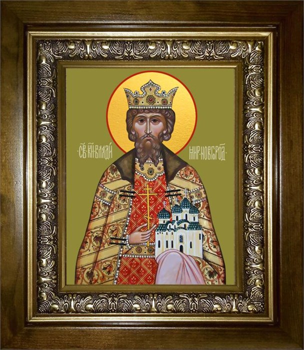 Владимир Новгородский, Благоверный князь 18х24 в киоте 24х30 km_25_2536