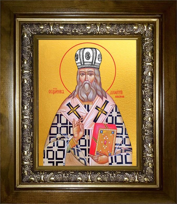 Димитрий Можайский, архиепископ 18х24 в киоте 24х30 km_25_2554