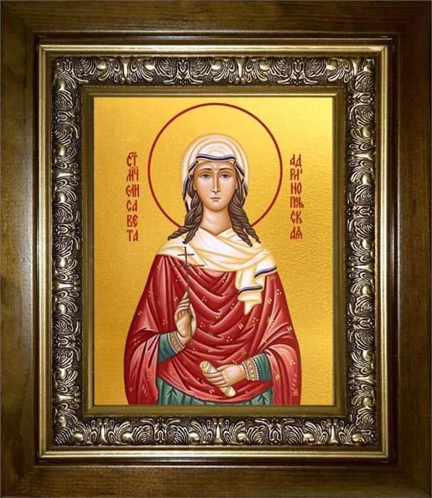 Елисавета Адрианопольская, мученица 18х24 в киоте 24х30 km_25_2559