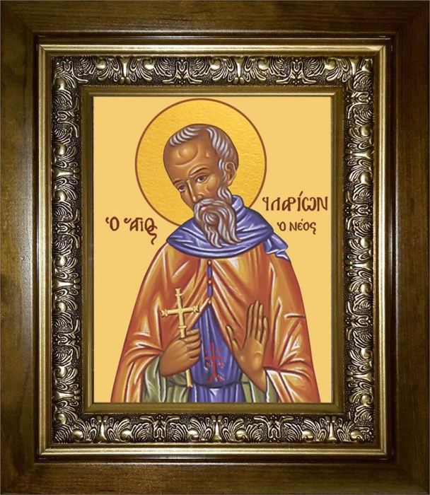 Иларион Пеликитский преподобный, игумен 18х24 в киоте 24х30 km_25_2565