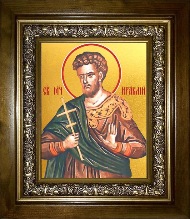 Ираклий Севастийский, мученик 18х24 в киоте 24х30 km_25_2573