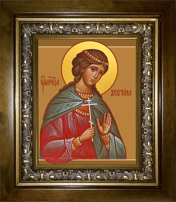Христина (Кристина) Кесарийская, мученица 18х24 в киоте 24х30 km_25_2662 - фото 91442
