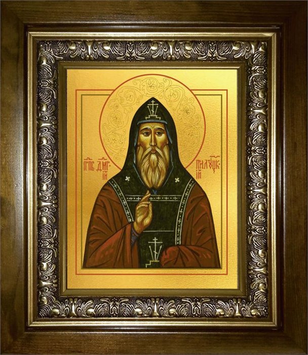 Димитрий (Дмитрий) Прилуцкий преподобный 14х18 в киоте 20х24 km_25_1