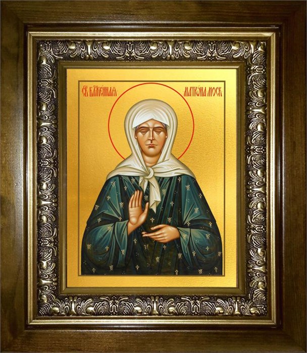 Матрона Московская блаженная 14х18 в киоте 20х24 km_25_9