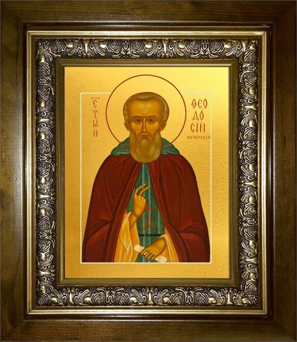 Феодосий Печерский 14х18 в киоте 20х24 km_25_14