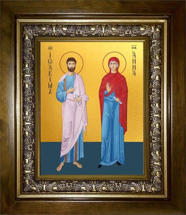 Иоаким и Анна праведные богоотцы 14х18 в киоте 20х24 km_25_38