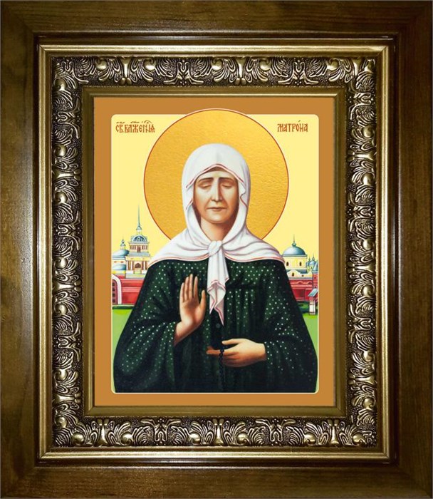 Матрона Московская блаженная 14х18 в киоте 20х24 km_25_46