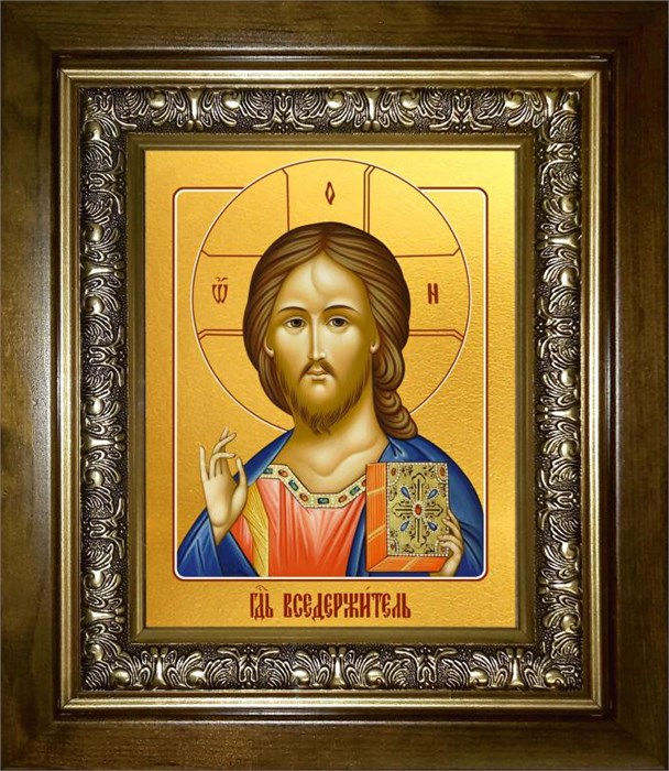 Господь Вседержитель 14х18 в киоте 20х24 km_25_59