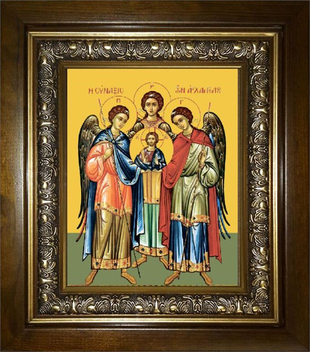 Михаил, Гавриил и Рафаил Архангелы 14х18 в киоте 20х24 km_25_84