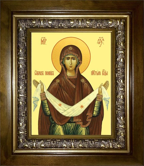 Покров Пресвятой Богородицы 14х18 в киоте 20х24 km_25_122