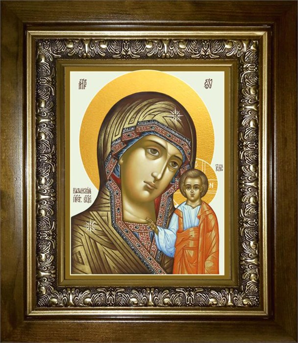 Казанская икона Божией Матери 14х18 в киоте 20х24 km_25_129