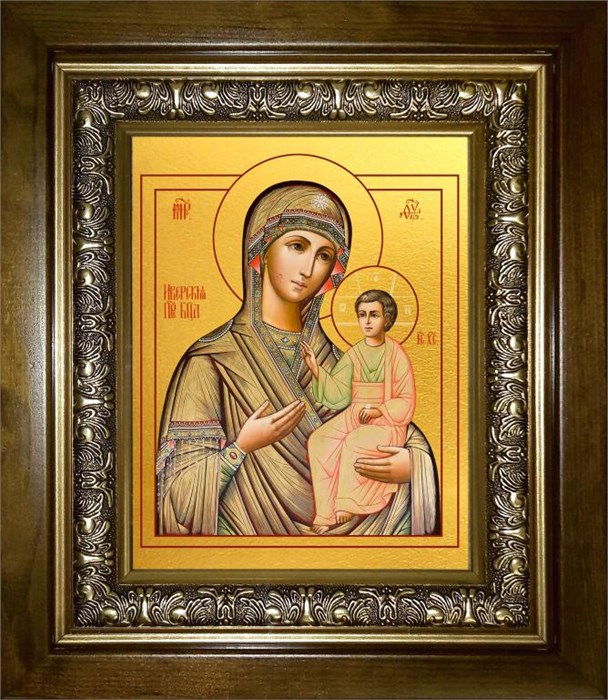 Иверская икона Божией Матери 14х18 в киоте 20х24 km_25_160