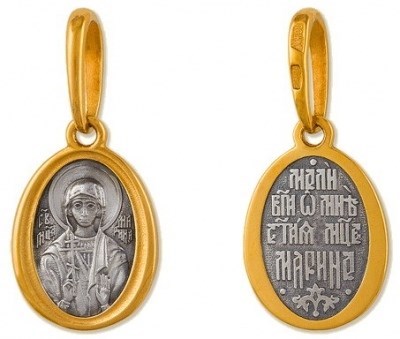 Образок позолоченный Великомученица Марина 1 гр. 227690 - фото 9165