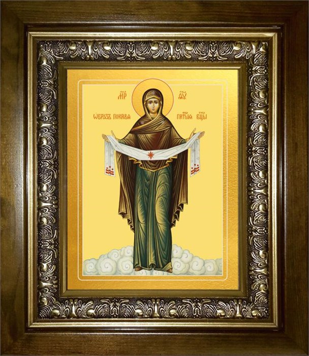 Покров, икона Божией Матери 14х18 в киоте 20х24 km_25_183