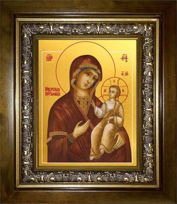 Иверская икона Божией Матери 14х18 в киоте 20х24 km_25_198