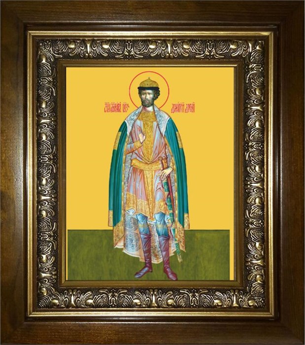 Димитрий Донской благоверный князь 14х18 в киоте 20х24 km_25_225