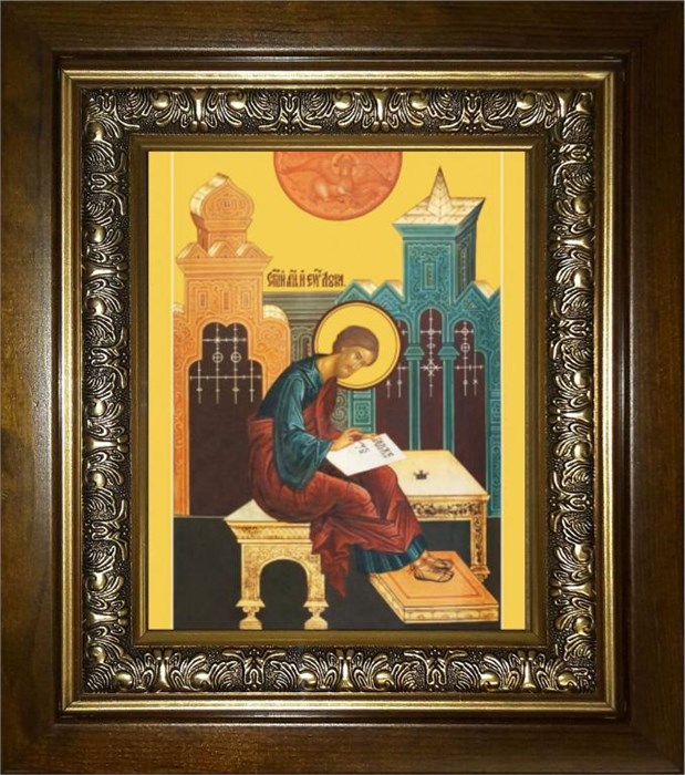 Лука апостол 14х18 в киоте 20х24 km_25_359