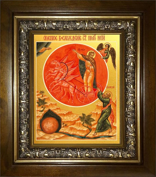 Илия (Илья) Пророк 14х18 в киоте 20х24 km_25_380