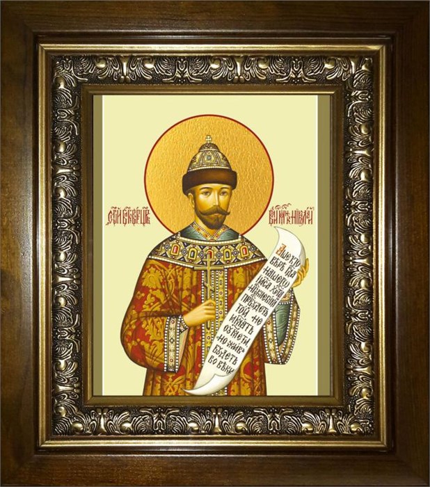 Николай (Романов)II император 14х18 в киоте 20х24 km_25_450
