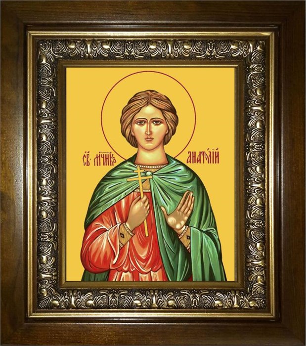 Анатолий Никомедийский 14х18 в киоте 20х24 km_25_467