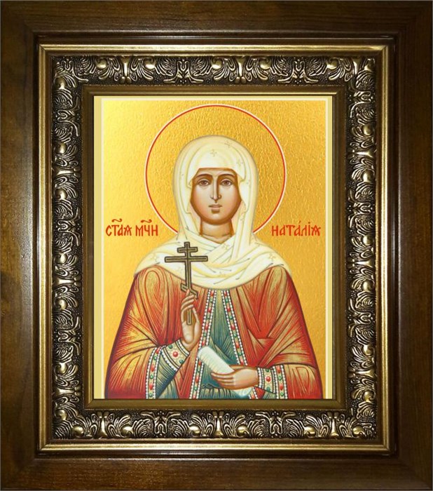 Наталья Никомидийская мученица 14х18 в киоте 20х24 km_25_475