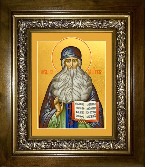 Максим Грек 18х24 в киоте 24х30 km_25_1381