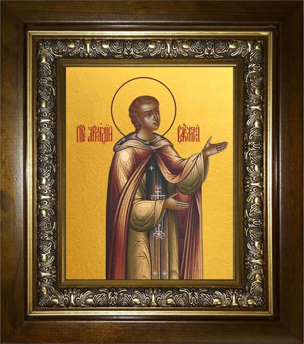 Аркадий 18х24 в киоте 24х30 km_25_1401