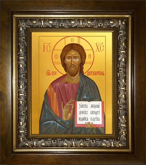 Господь Вседержитель 18х24 в киоте 24х30 km_25_1421