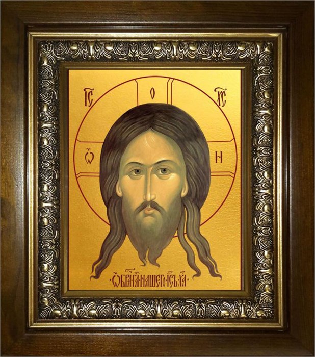 Спас Нерукотворный 18х24 в киоте 24х30 km_25_1424