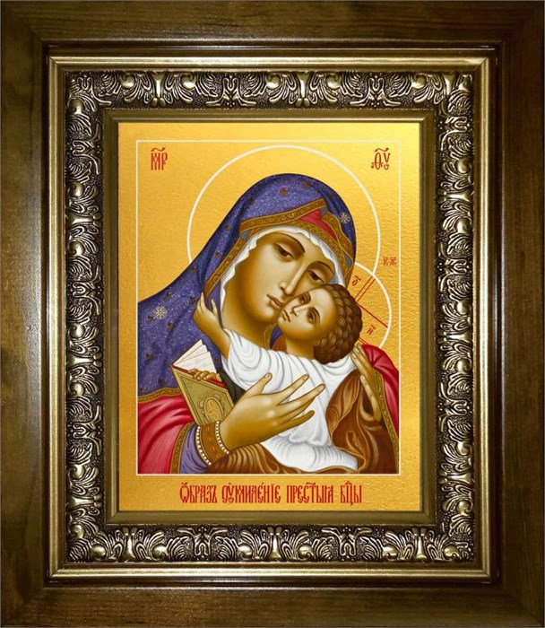 Умиление, икона Божией Матери 18х24 в киоте 24х30 km_25_1489