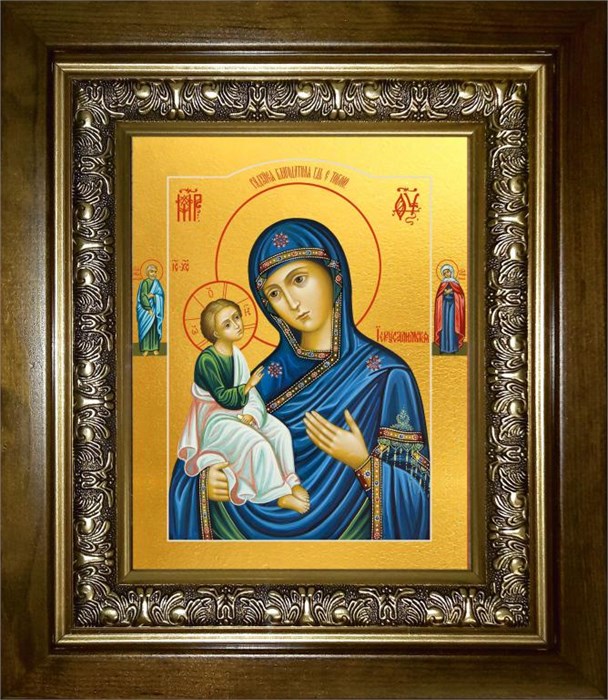Иерусалимская икона Божией Матери 18х24 в киоте 24х30 km_25_1526