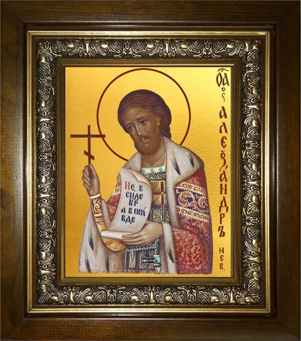 Александр Невский, благоверный князь 18х24 в киоте 24х30 km_25_1560