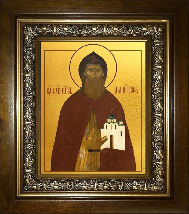 Даниил Московский благоверный князь 18х24 в киоте 24х30 km_25_1574