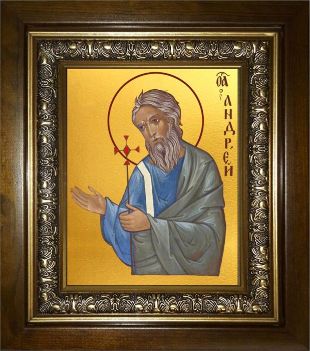 Андрей Первозванный, апостол 18х24 в киоте 24х30 km_25_1626
