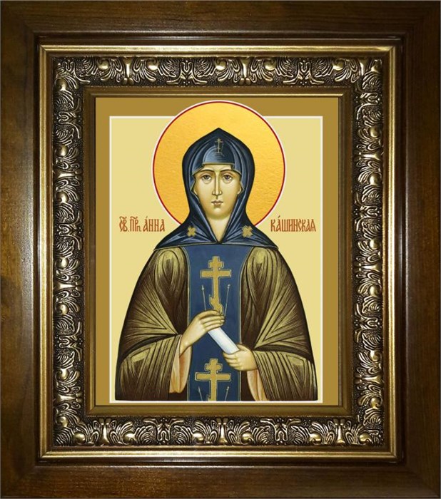 Анна Кашинская 18х24 в киоте 24х30 km_25_1677
