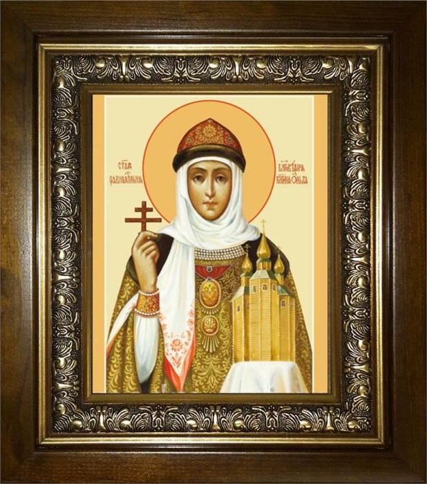 Ольга равноапостольная великая княгиня 18х24 в киоте 24х30 km_25_1692