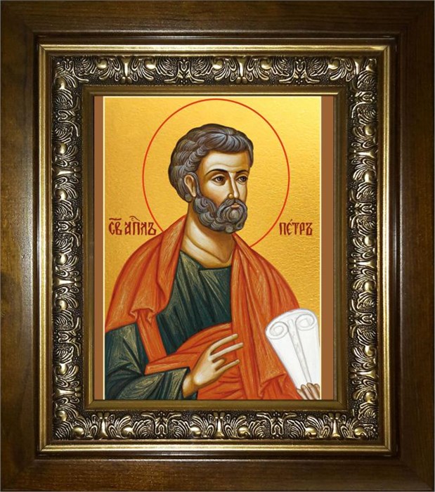 Петр апостол 18х24 в киоте 24х30 km_25_1694