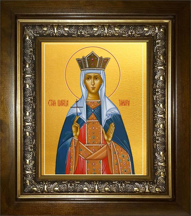 Тамара благоверная царица 18х24 в киоте 24х30 km_25_1770