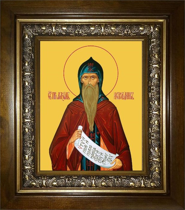 Максим Исповедник преподобный 18х24 в киоте 24х30 km_25_1788