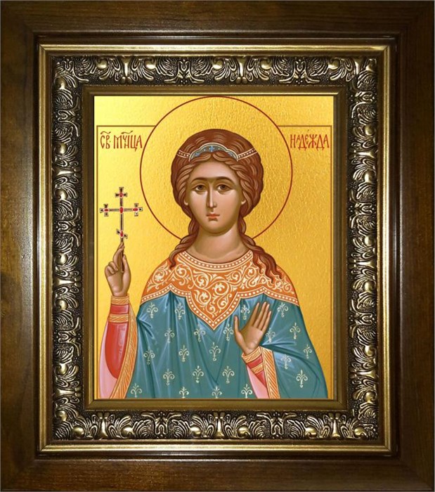 Надежда мученица 18х24 в киоте 24х30 km_25_1810