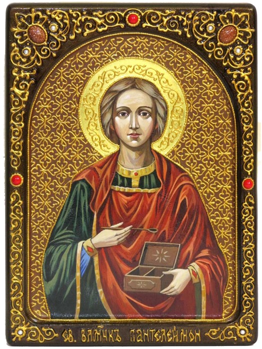 Живописная икона Святой Великомученик и Целитель Пантелеймон на кипарисе 21х29 аналойная RTI-852.Ак