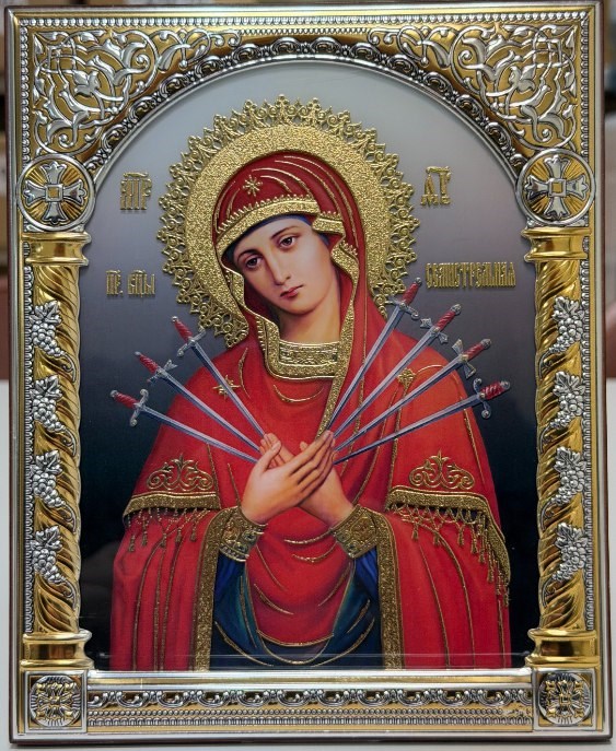 Икона "Образ Божией Матери "Семистрельная" 61557
