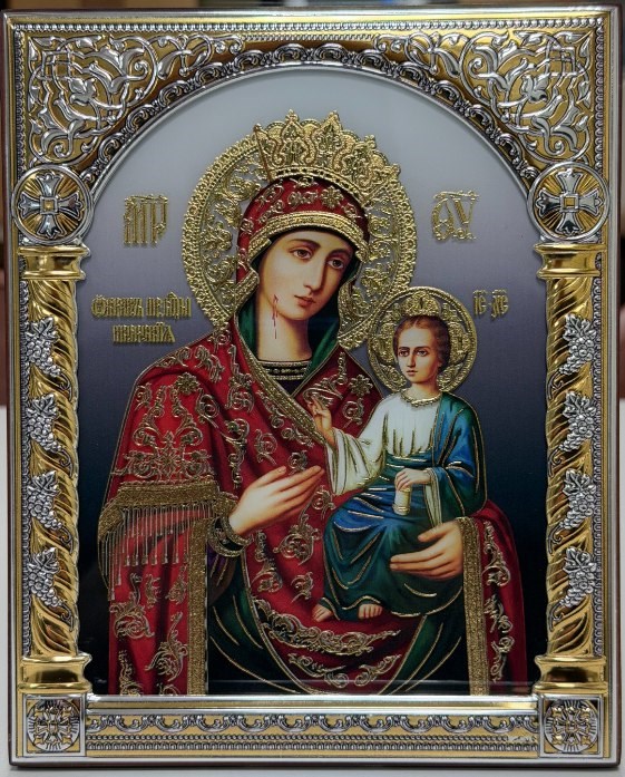 Икона "Образ Божией Матери "Иверская" 61563