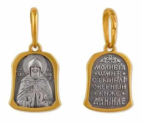 Образок позолоченный Благоверный князь Даниил 1 гр. 227653 - фото 9239