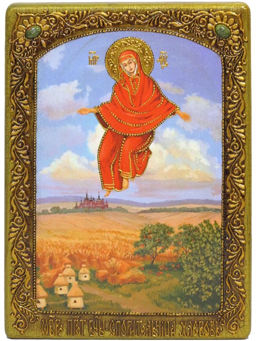 Аналойная икона "Пресвятой Богородицы Спорительница хлебов" на черном дубе 61569