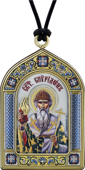 Подвесная Икона Святого Спиридона Тримифунтского SIL019